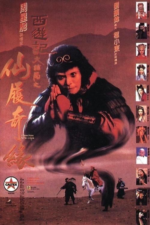 哪里能做西藏工程师证